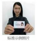 https://www.ahzsks.cn/pic/image/20240826/20240826082503_931.jpg