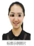 https://www.ahzsks.cn/pic/image/20240826/20240826082247_608.jpg