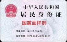 https://www.ahzsks.cn/pic/image/20240826/20240826082324_568.jpg