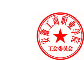 DBSTEP_MARKFILENAME=1687226002912.docMARKNAME=必赢线路检测3003工会委员会USERNAME=方灿林DATETIME=2023-06-25 14:47:07MARKGUID={CA5C8A41-BC6F-4DF1-A7FE-2EC2289E69C2}